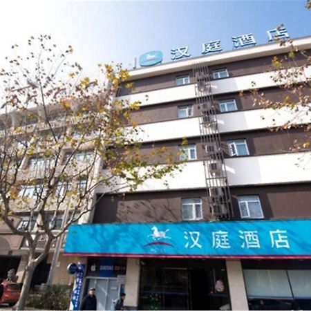 Hanting Hotel Shanghai Tangqiao Subway Station Esterno foto